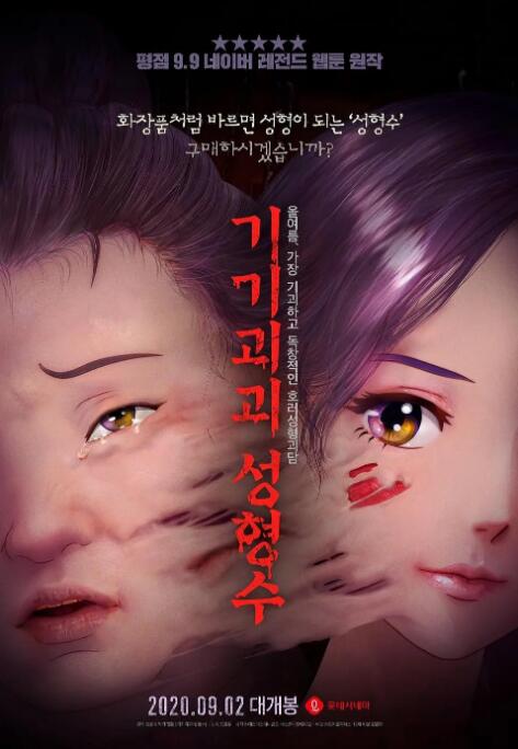 佐知子av系列在线播放
